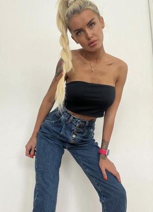 Джинси sloychy