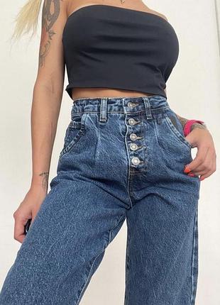 Джинси sloychy