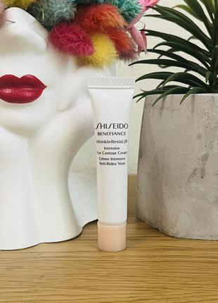 Оригинальный shiseido крем вокруг глаз benefiance wrinkle resist 24 intensive eye contour cream против морщин, с эффектом лифтинга