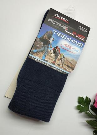 Термо-носки темно-синего цвета  идеально сохраняют тепло steven 011 размер 39-41