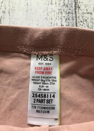 Крутые лосины штаны брюки m&s 3-6мес2 фото