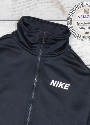 Nike кофта для хлопчика3 фото