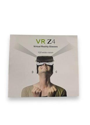 Очки виртуальной реальности со встроенными наушниками vr z4