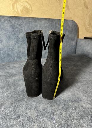 Ботильйони zara 6