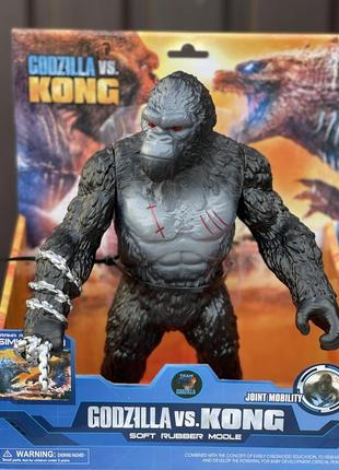 Фигурка кинг конг kong - конг 25 см  годзилла против конга игрушка