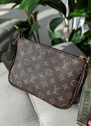 Сумка клатч louis vuitton 3 в 1 🔥9 фото