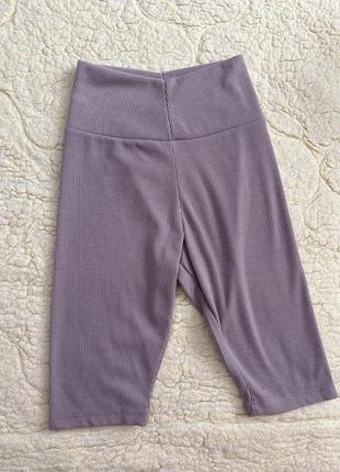 Велосипедки в рубчик