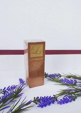 Спрей- сироватка