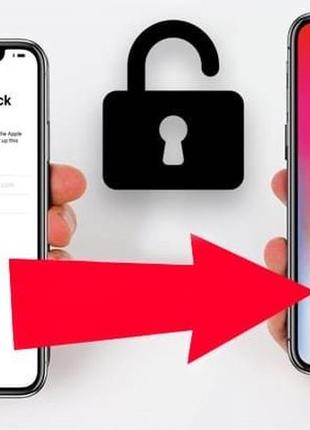 Новинка | чіп qpe + esim | стабільна робота мережі | розблокування iphone |9 фото