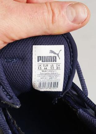 Кроссовки спортивные puma6 фото