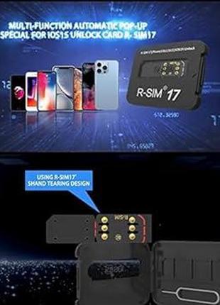 R-sim+ для iphone 5s/6/6s/7/plus/8/10/11/12/13/14/15 pro max/mksd/qpe/esim/новінка 2024/3 фото