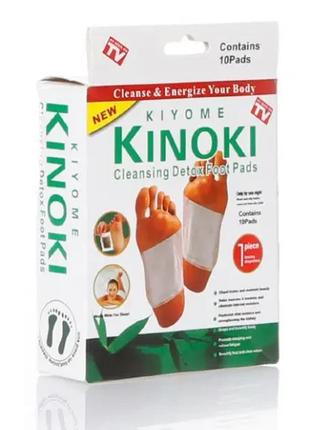 Пластырь для выведения токсинов kinoki, лечебный пластырь киноки, kinoki detox