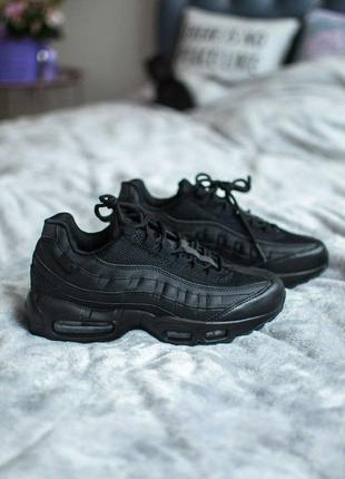 Nike air max 95 black