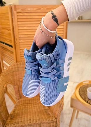 Adidas eqt bask adv blue