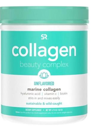 Sports research,collagen beauty