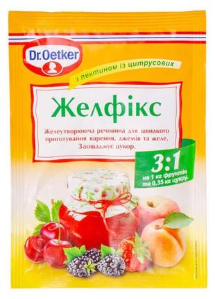 Желфикс 3:1 dr.oetker 25г