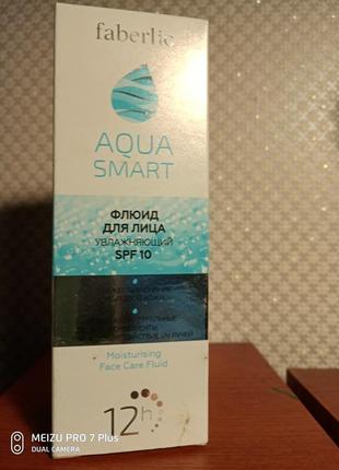 Ультразволожуючий флюїд aqua smart2 фото