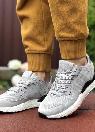 Adidas nite jogger boost 3m