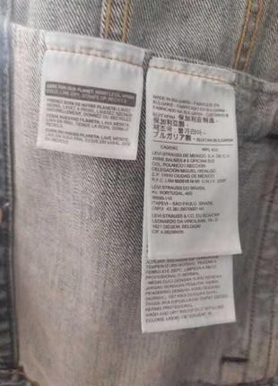 Джинсова куртка levis the trucker jacket mayze l4 фото