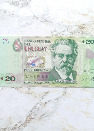 20 песо unc уругвай