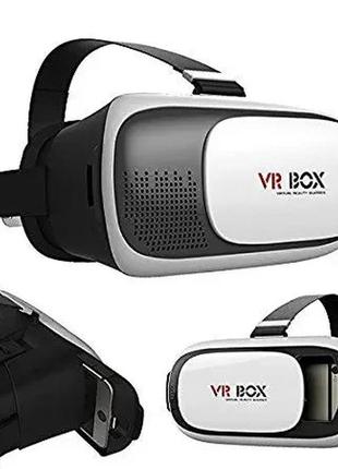Окуляри віртуальної реальності vr box virtual reality glasses для смартфона