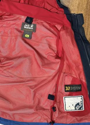 Jack wolfskin 4