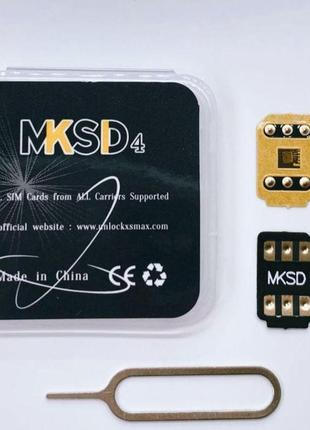Mksd v1.7/1.9 нова технологія qpe/rsim/рсім/рсим/розблокування apple iphone/2024/
