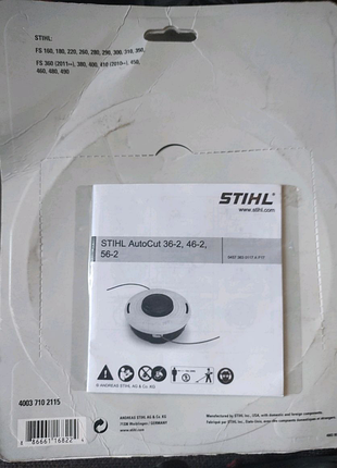 Котушка stihl оригінал 2