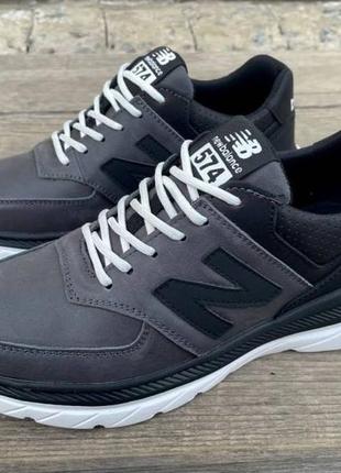 Весняні шкіряні кросівки new balance колір сірий, чорний, білий