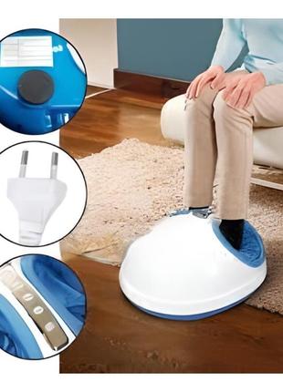 Вибромассажер для ног shiatsu foot massager