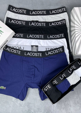 Чоловічі боксери lacoste6 фото