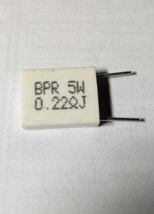 Неіндуктивні керамічні резистори 5 вт 0.22 ом.