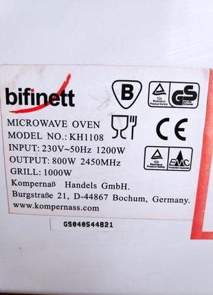 Разбор немецкой микороволновки bifinett kh 1108