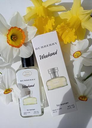 В стиле 🌼weekend for women

🌼❤️1 фото