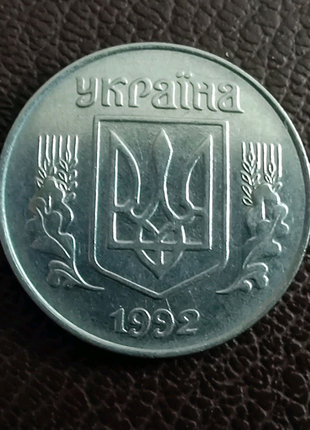 5 копійок2 фото