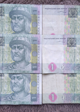 1 гривня 2004-2005 роки unc (банкноти, банкноти, бони)