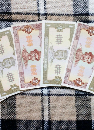 Банкноти 1, 2 гривні старого зразка 1992 року1 фото