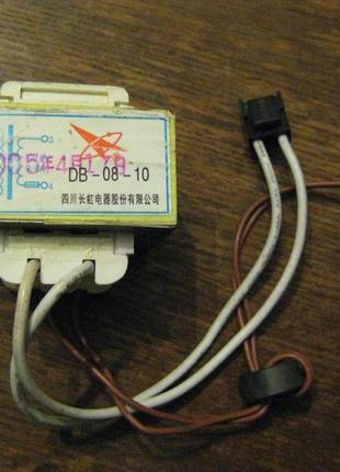 Трансформатор живлення db-08-10 yokohama 14.5v 0.6a