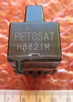 Пускове реле hitachi petosat h8821m для холодильників