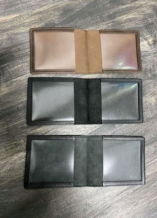 Обкладинка для посвідчення тероборони