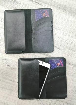 Шкіряне портмоне