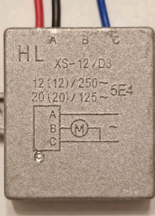 Плавний пуск 12a hl xs–12/d3 на три дроти