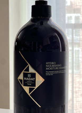 Зволожуючій шампунь з гідрожівленням hydro nourishing moisture shampoo hadat2 фото