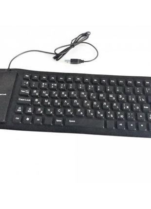 Гнучка силіконова клавіатура flexible keyboard x3