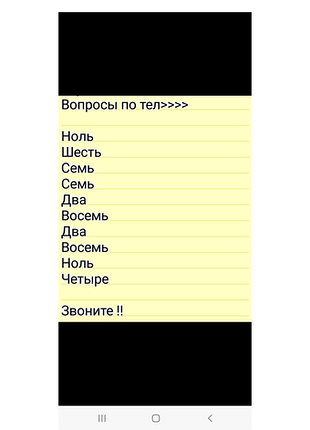 Садова пергола 5