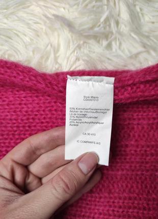 In wear свитер светер кид мохер розовая паутинка паутинка разовышей теплый3 фото