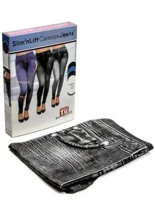 Легинсы джеггинсы-капри slim`n lift-caresse jeans l/xl синие4 фото