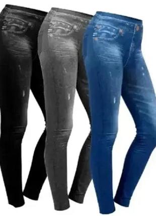 Легинсы джеггинсы-капри slim`n lift-caresse jeans l/xl синие6 фото