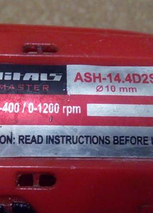 Запчасти на шуруповерт vitals ash-14,4d2s 8