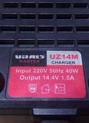 Запчасти на шуруповерт vitals ash-14,4d2s 9